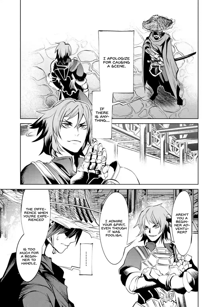 Goblin Slayer Gaiden 2: Tsubanari no Daikatana Chapter 2 page 34 - Chapter 2