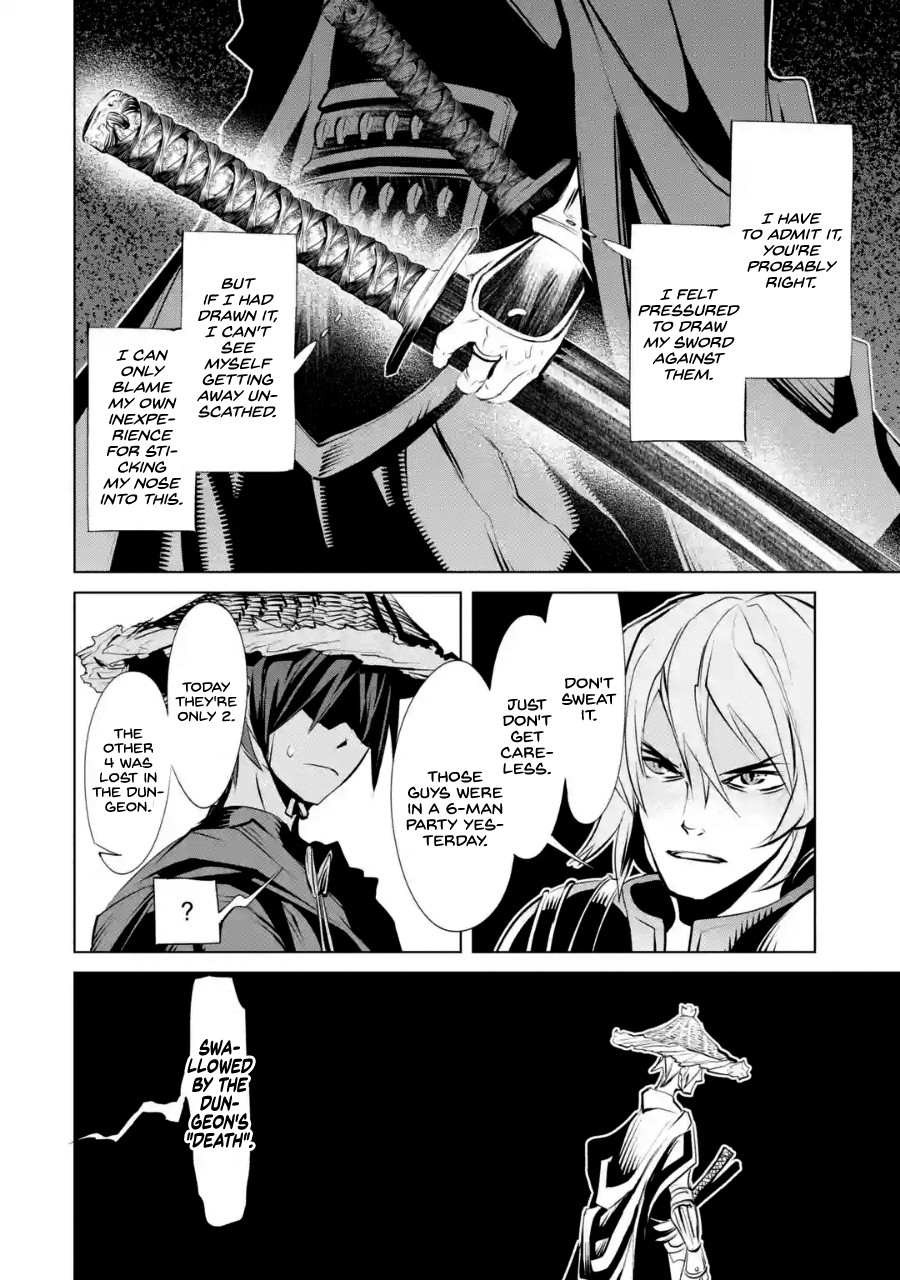 Goblin Slayer Gaiden 2: Tsubanari no Daikatana Chapter 2 page 35 - Chapter 2