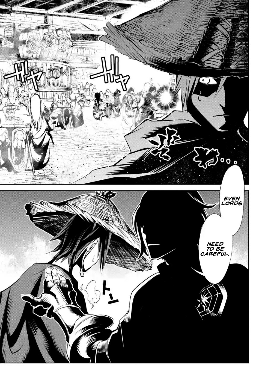 Goblin Slayer Gaiden 2: Tsubanari no Daikatana Chapter 2 page 36 - Chapter 2