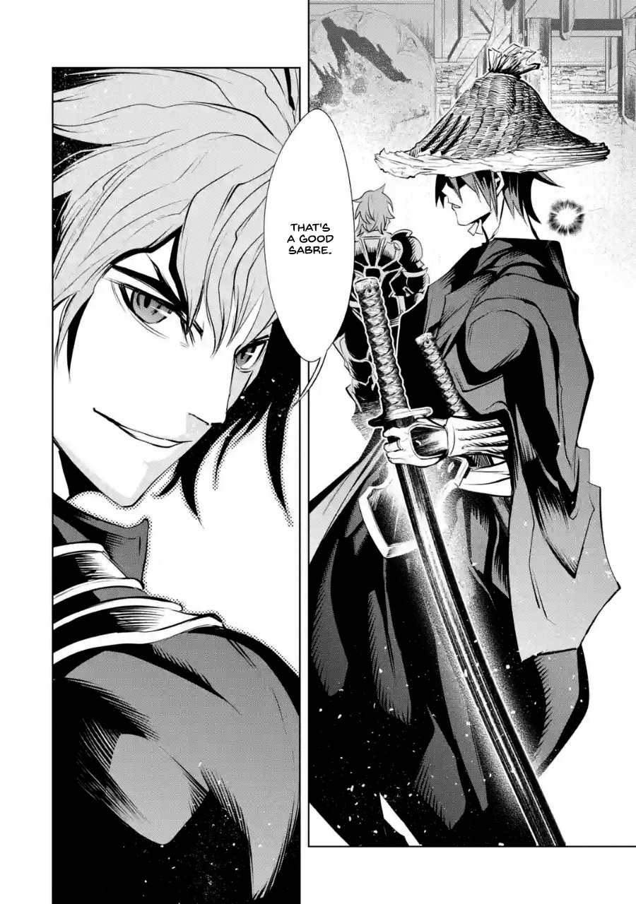 Goblin Slayer Gaiden 2: Tsubanari no Daikatana Chapter 2 page 37 - Chapter 2