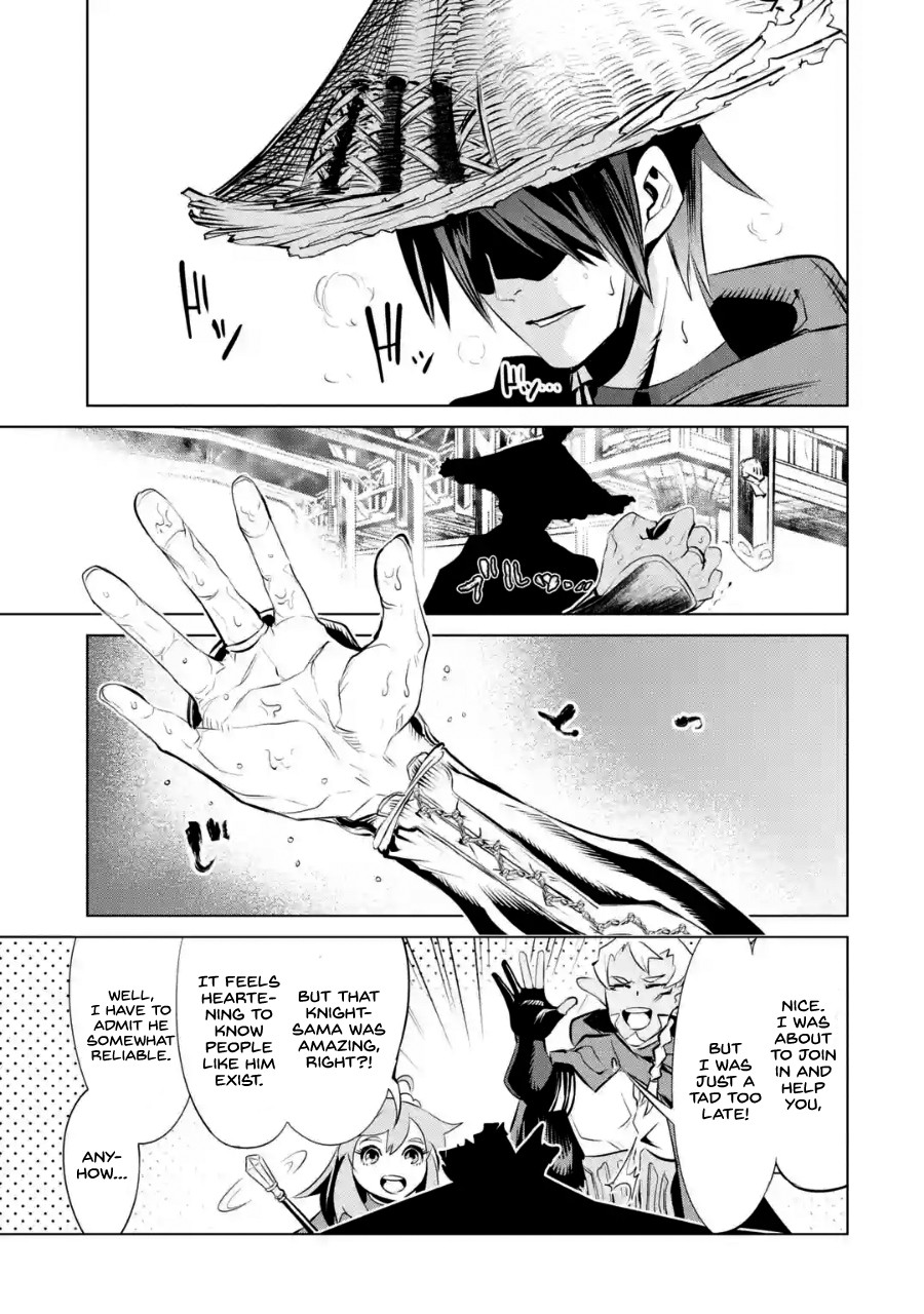 Goblin Slayer Gaiden 2: Tsubanari no Daikatana Chapter 2 page 38 - Chapter 2