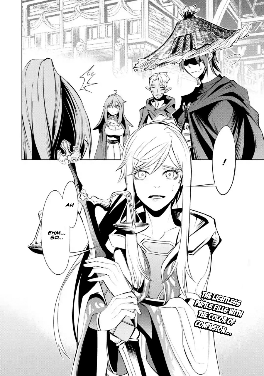 Goblin Slayer Gaiden 2: Tsubanari no Daikatana Chapter 2 page 39 - Chapter 2