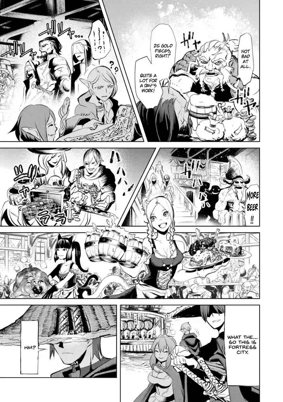 Goblin Slayer Gaiden 2: Tsubanari no Daikatana Chapter 2 page 4 - Chapter 2