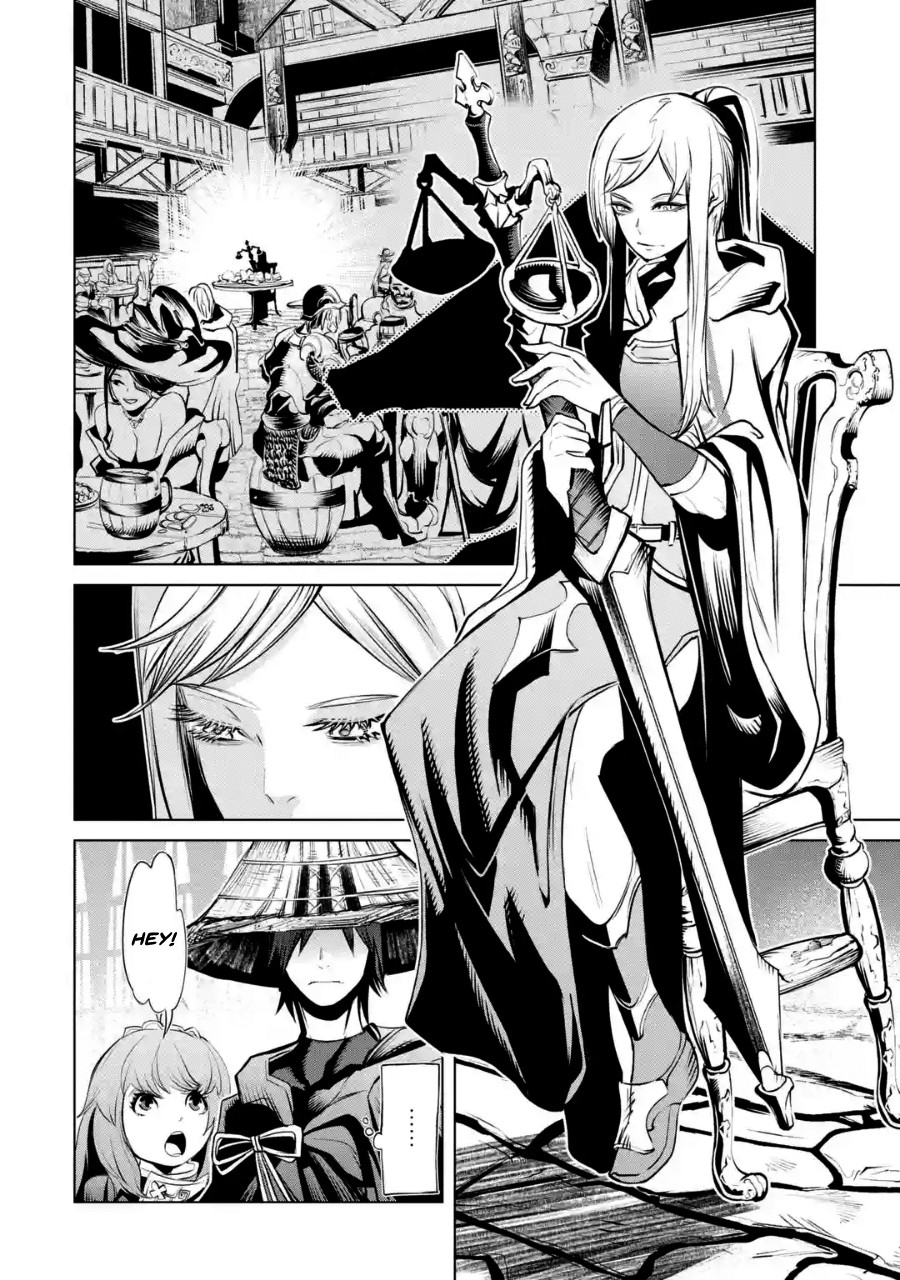 Goblin Slayer Gaiden 2: Tsubanari no Daikatana Chapter 2 page 5 - Chapter 2