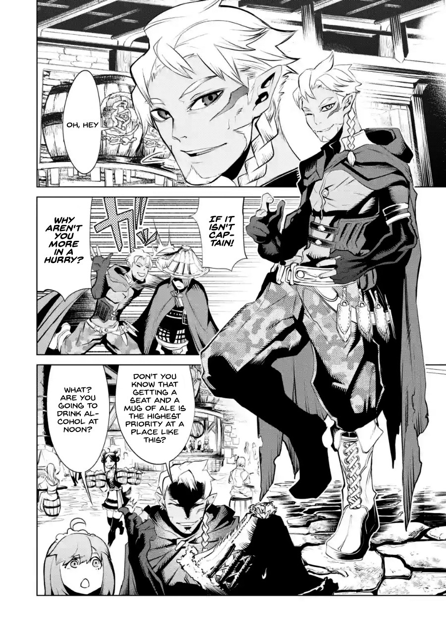 Goblin Slayer Gaiden 2: Tsubanari no Daikatana Chapter 2 page 7 - Chapter 2