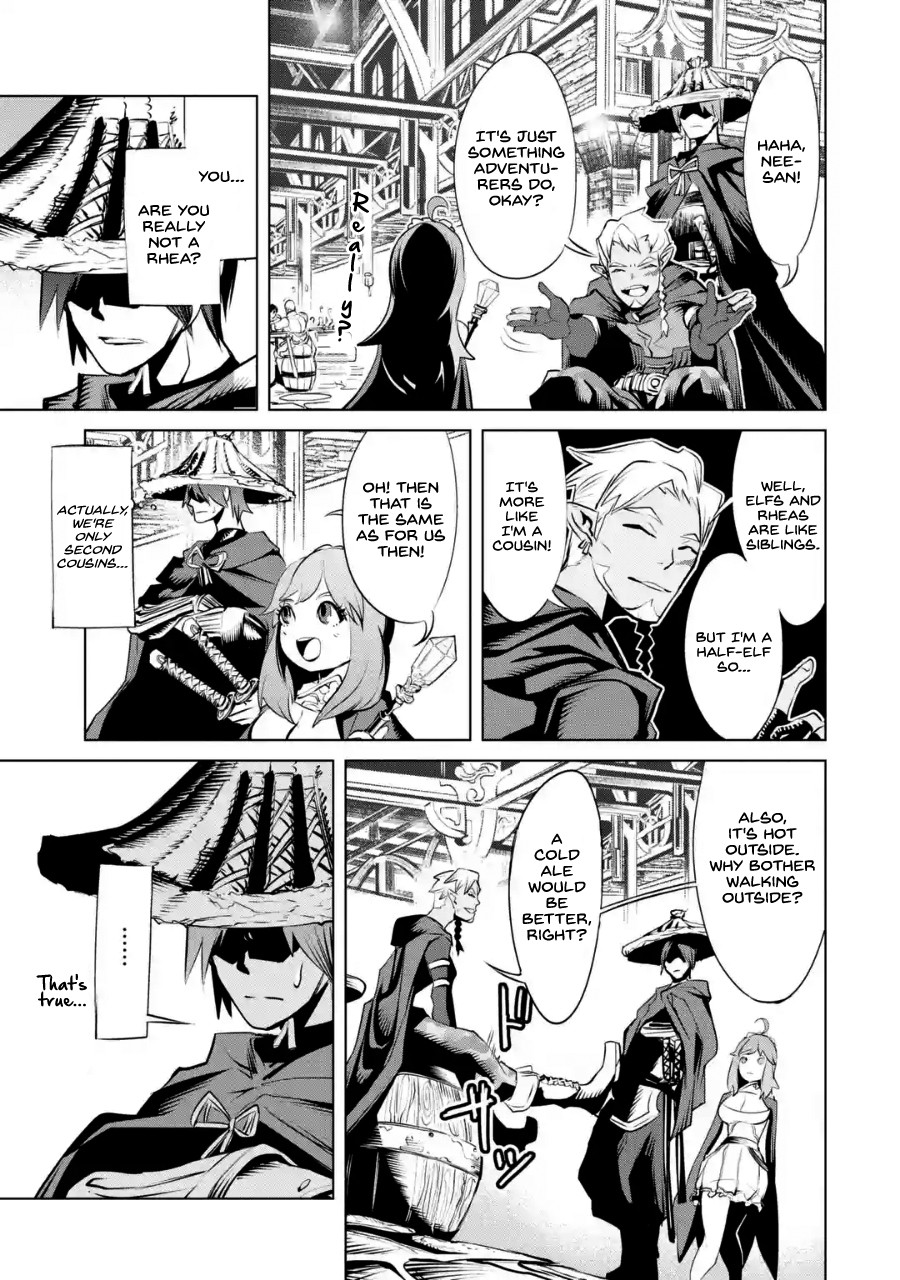 Goblin Slayer Gaiden 2: Tsubanari no Daikatana Chapter 2 page 8 - Chapter 2