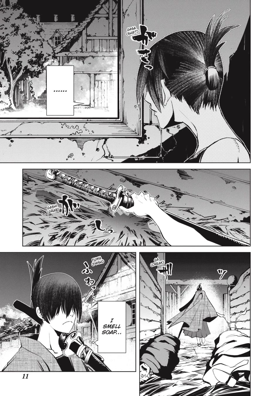 Goblin Slayer Gaiden 2: Tsubanari no Daikatana Chapter 20 page 12 - Chapter 20