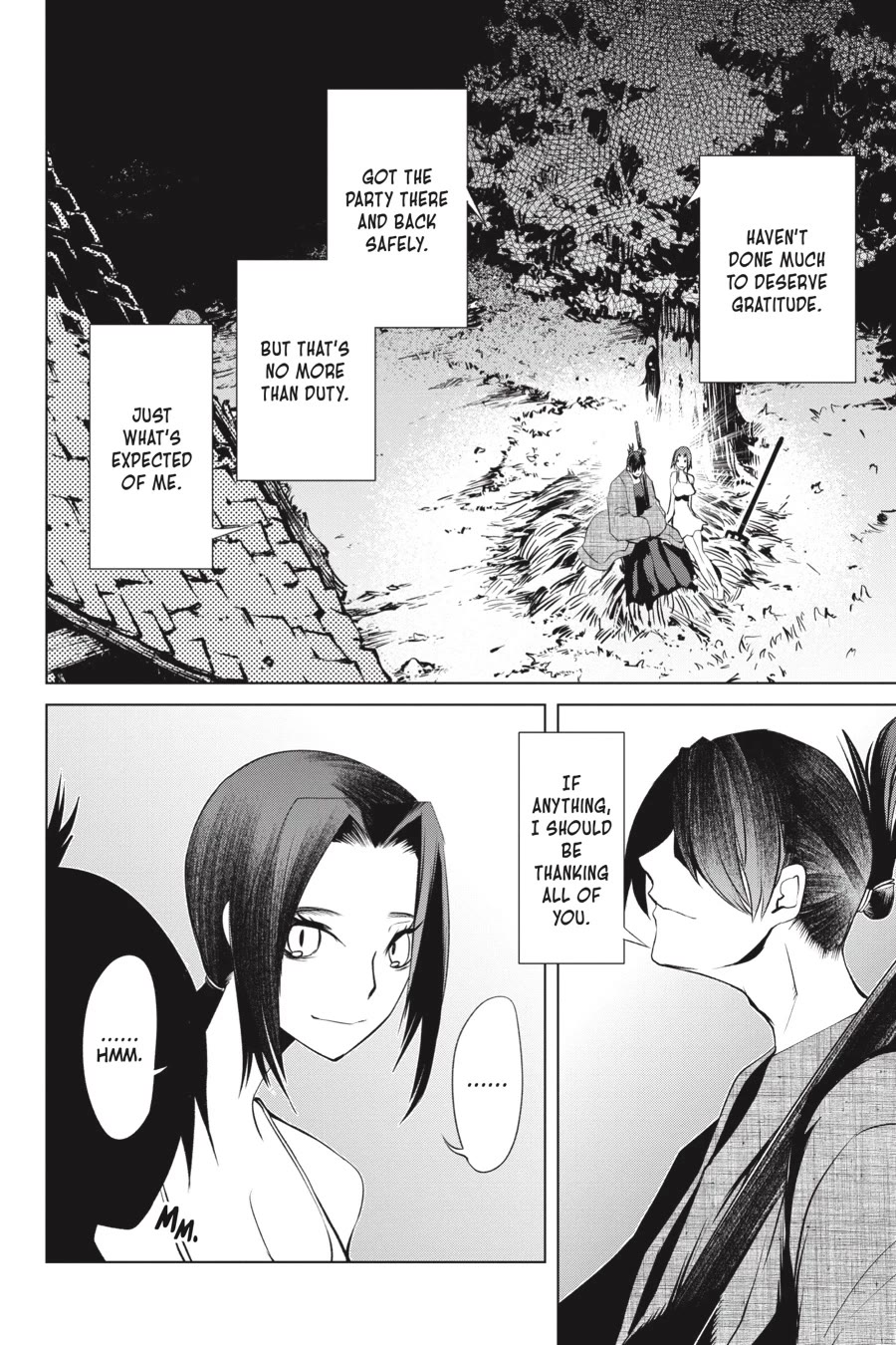 Goblin Slayer Gaiden 2: Tsubanari no Daikatana Chapter 20 page 17 - Chapter 20