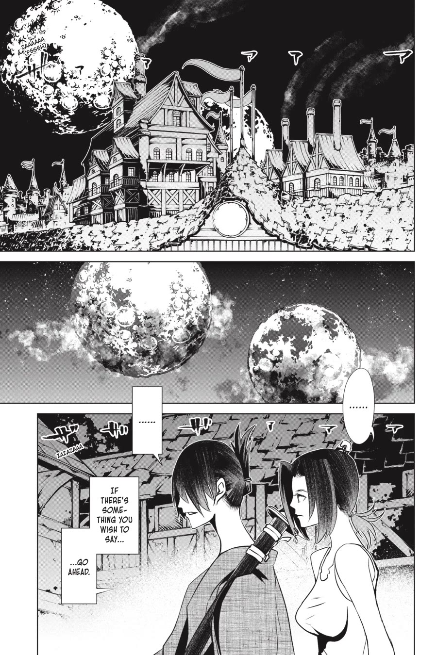Goblin Slayer Gaiden 2: Tsubanari no Daikatana Chapter 20 page 18 - Chapter 20