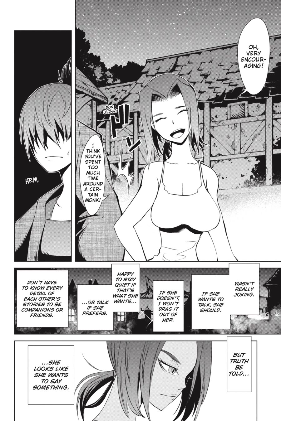 Goblin Slayer Gaiden 2: Tsubanari no Daikatana Chapter 20 page 19 - Chapter 20