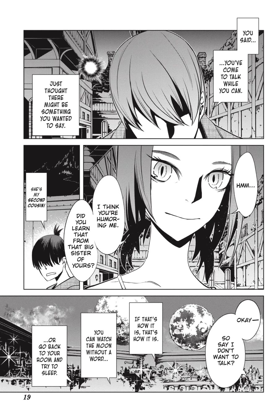 Goblin Slayer Gaiden 2: Tsubanari no Daikatana Chapter 20 page 20 - Chapter 20