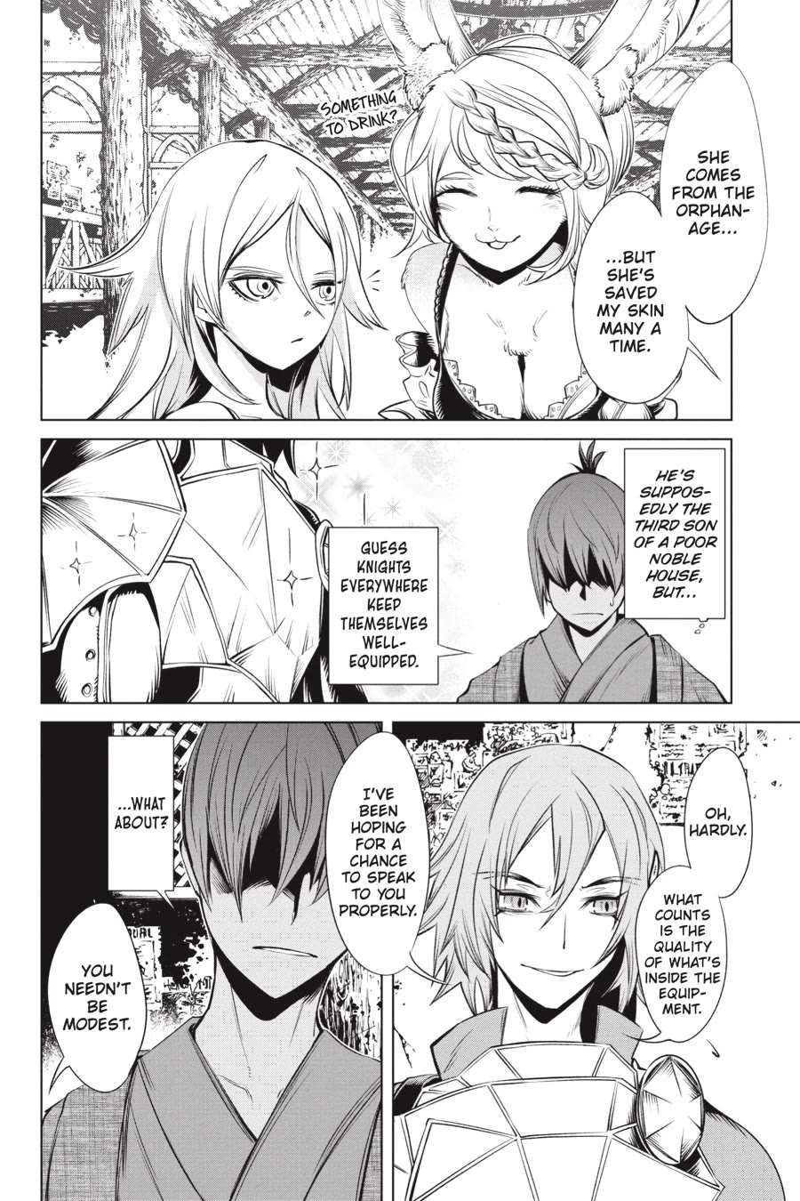 Goblin Slayer Gaiden 2: Tsubanari no Daikatana Chapter 21 page 10 - Chapter 21