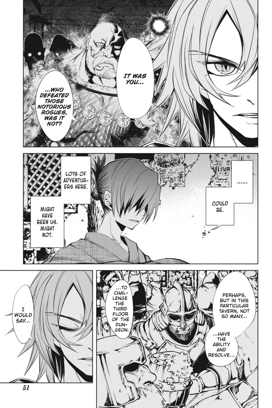 Goblin Slayer Gaiden 2: Tsubanari no Daikatana Chapter 21 page 11 - Chapter 21