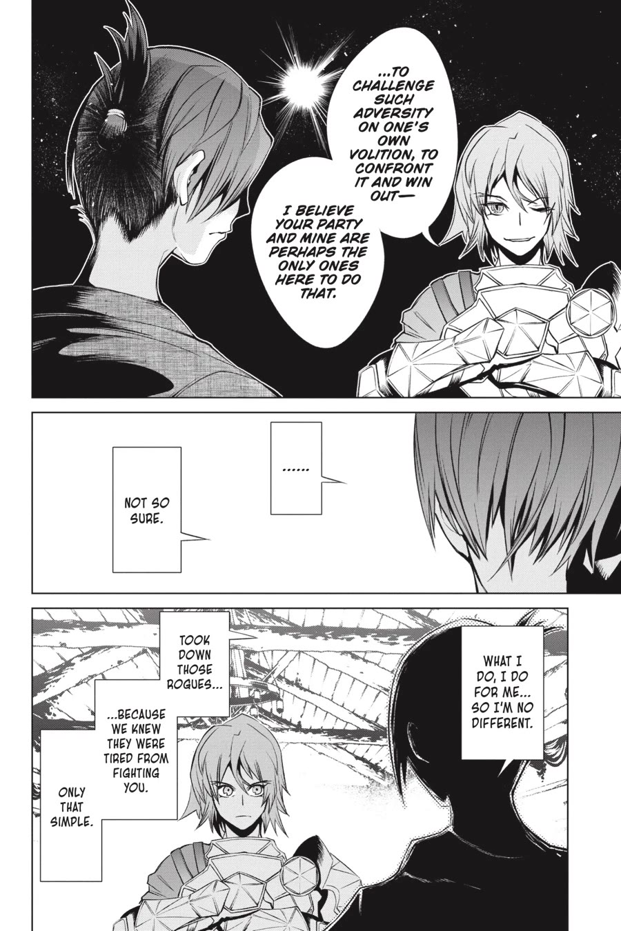 Goblin Slayer Gaiden 2: Tsubanari no Daikatana Chapter 21 page 12 - Chapter 21