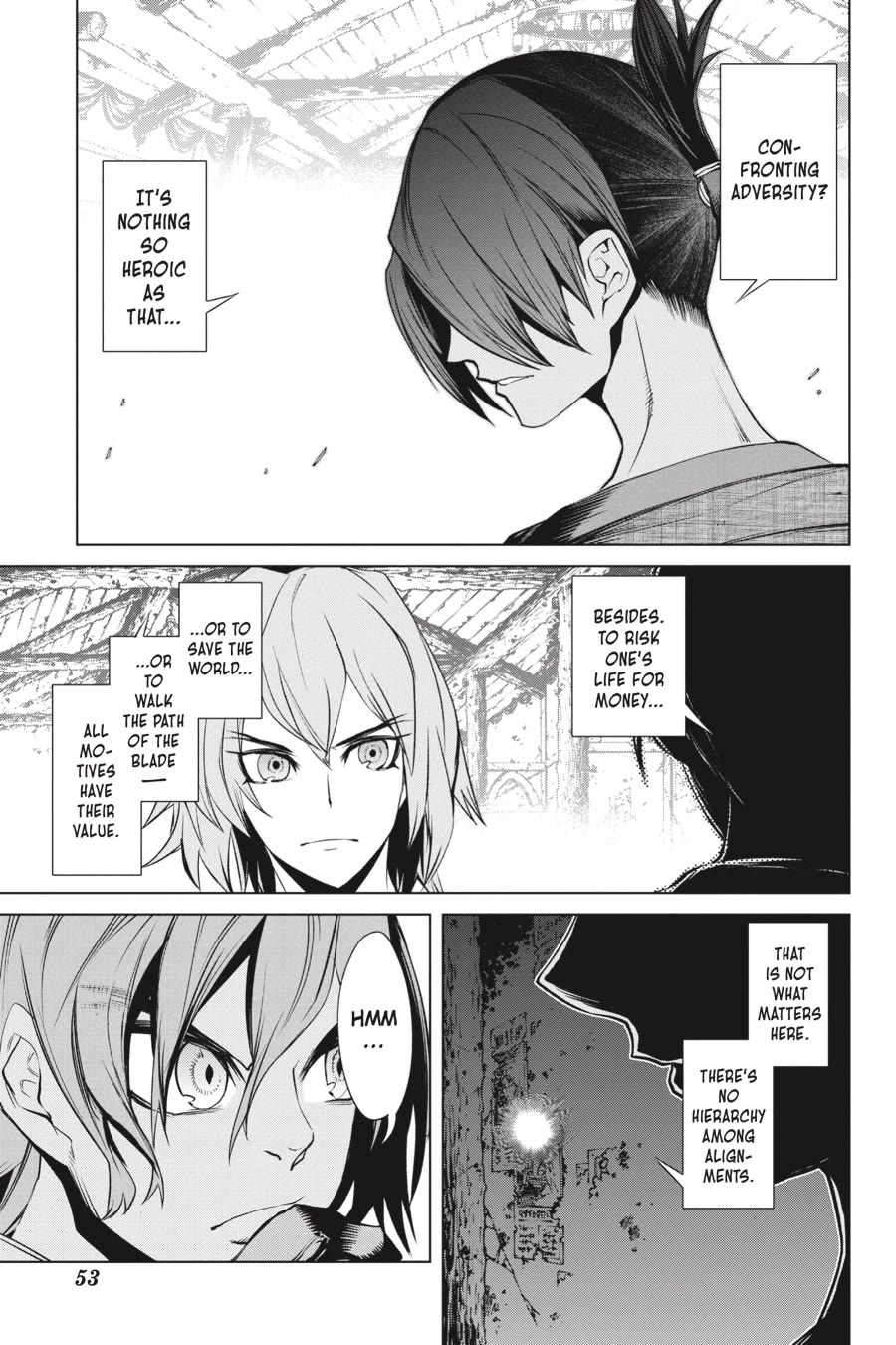 Goblin Slayer Gaiden 2: Tsubanari no Daikatana Chapter 21 page 13 - Chapter 21