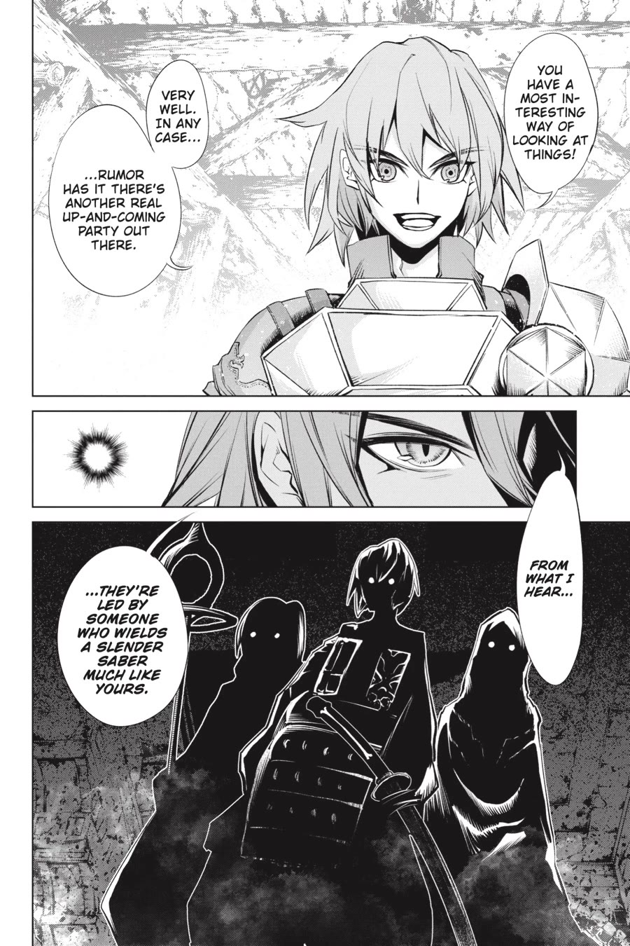 Goblin Slayer Gaiden 2: Tsubanari no Daikatana Chapter 21 page 14 - Chapter 21