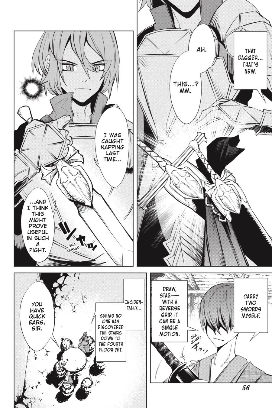 Goblin Slayer Gaiden 2: Tsubanari no Daikatana Chapter 21 page 16 - Chapter 21
