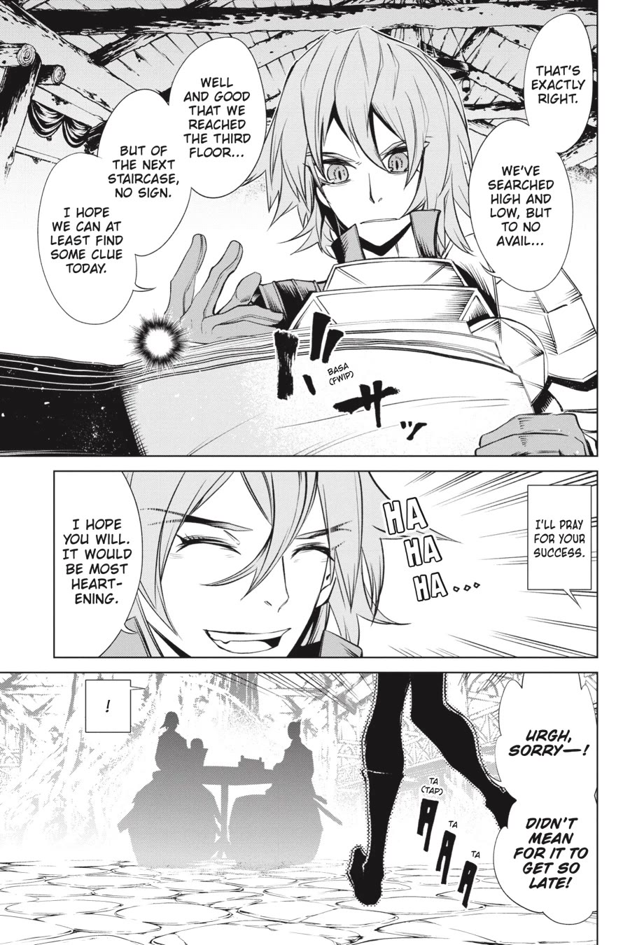 Goblin Slayer Gaiden 2: Tsubanari no Daikatana Chapter 21 page 17 - Chapter 21