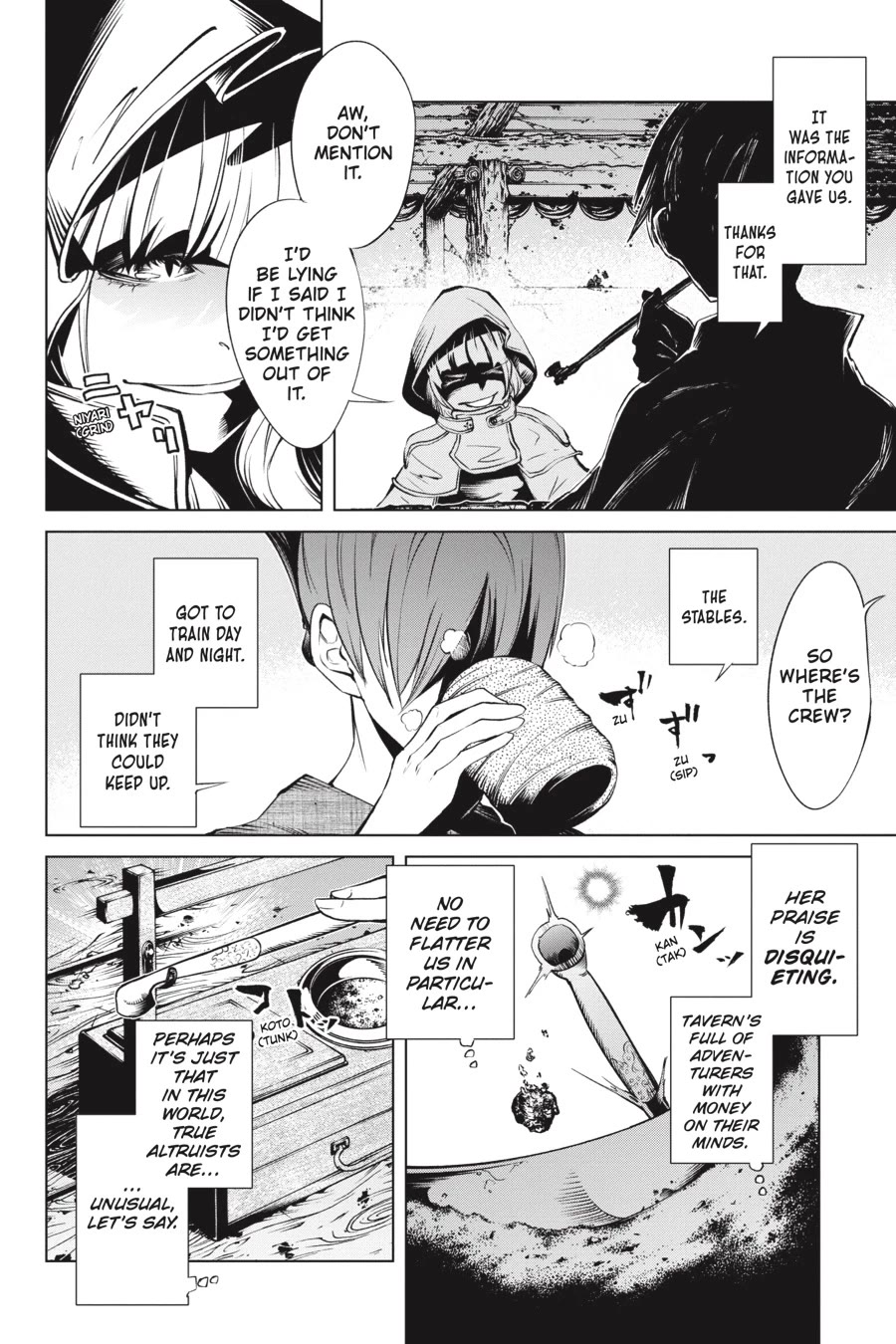 Goblin Slayer Gaiden 2: Tsubanari no Daikatana Chapter 21 page 2 - Chapter 21