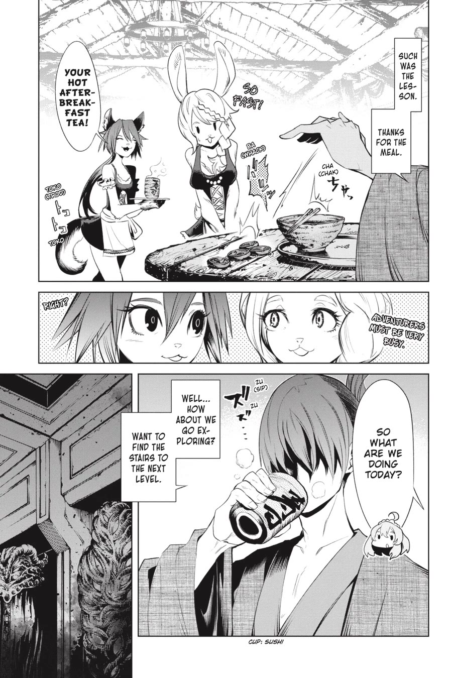 Goblin Slayer Gaiden 2: Tsubanari no Daikatana Chapter 21 page 21 - Chapter 21