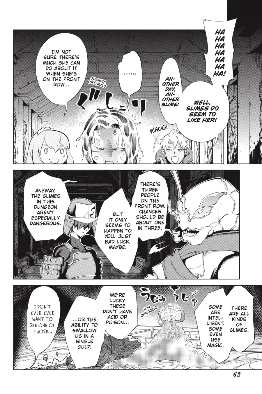 Goblin Slayer Gaiden 2: Tsubanari no Daikatana Chapter 21 page 22 - Chapter 21