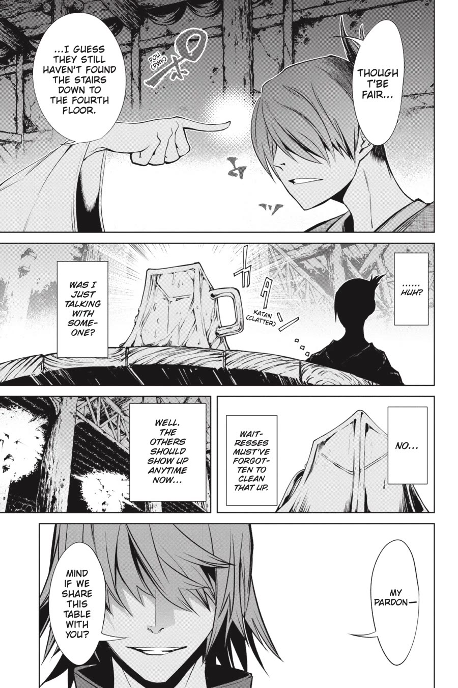 Goblin Slayer Gaiden 2: Tsubanari no Daikatana Chapter 21 page 7 - Chapter 21