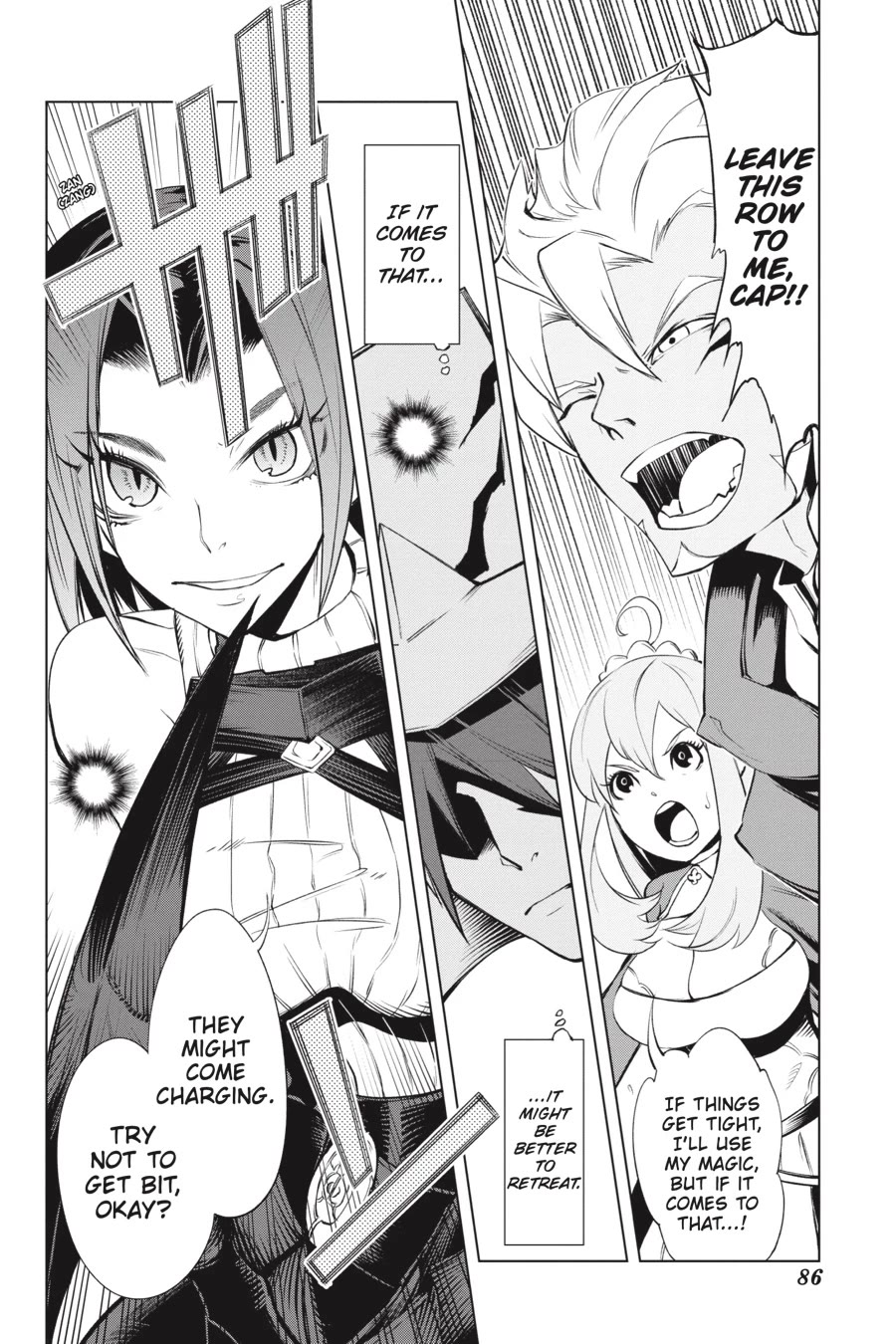 Goblin Slayer Gaiden 2: Tsubanari no Daikatana Chapter 22 page 12 - Chapter 22