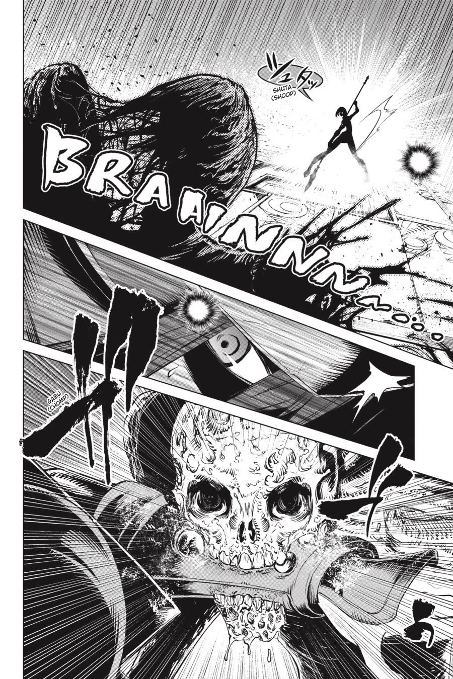 Goblin Slayer Gaiden 2: Tsubanari no Daikatana Chapter 22 page 16 - Chapter 22