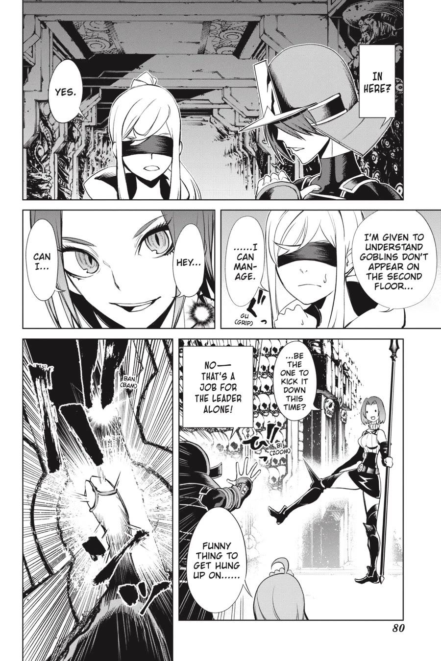 Goblin Slayer Gaiden 2: Tsubanari no Daikatana Chapter 22 page 6 - Chapter 22