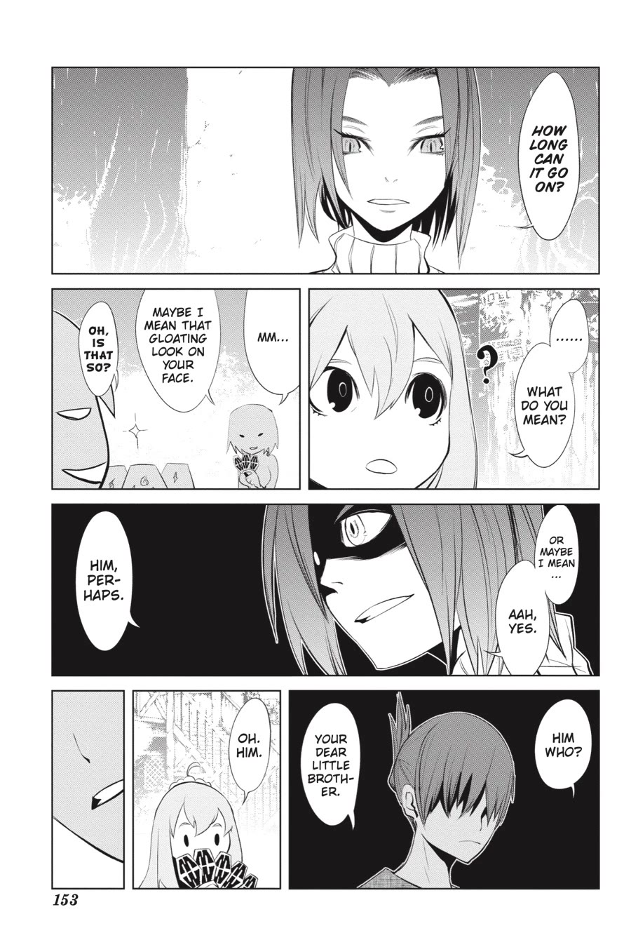Goblin Slayer Gaiden 2: Tsubanari no Daikatana Chapter 23.5 page 3 - Chapter 23.5