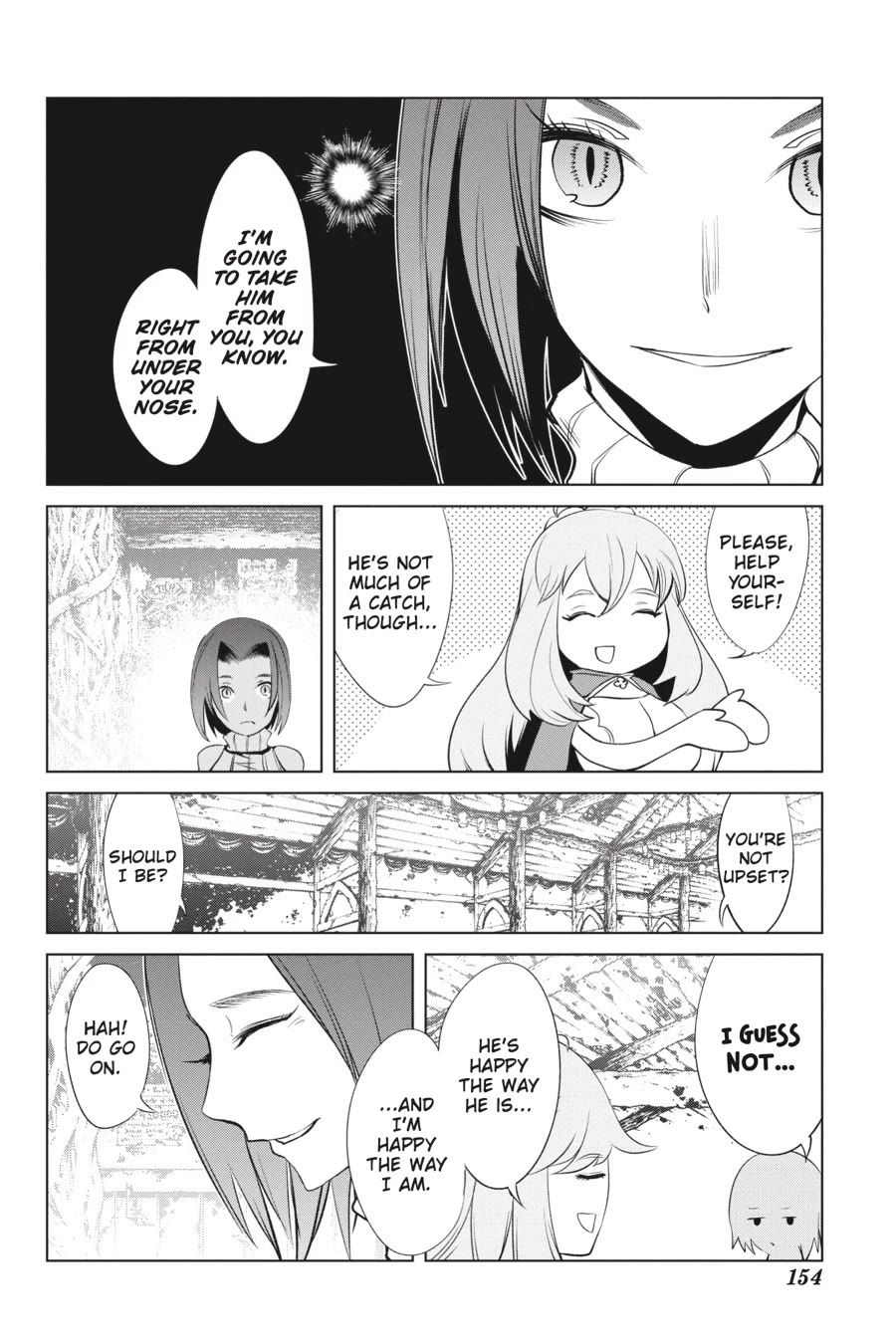 Goblin Slayer Gaiden 2: Tsubanari no Daikatana Chapter 23.5 page 4 - Chapter 23.5