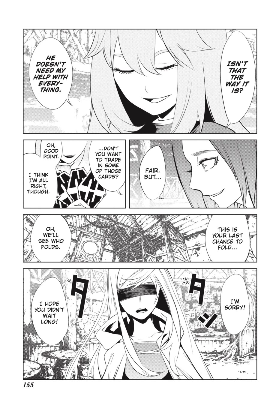 Goblin Slayer Gaiden 2: Tsubanari no Daikatana Chapter 23.5 page 5 - Chapter 23.5