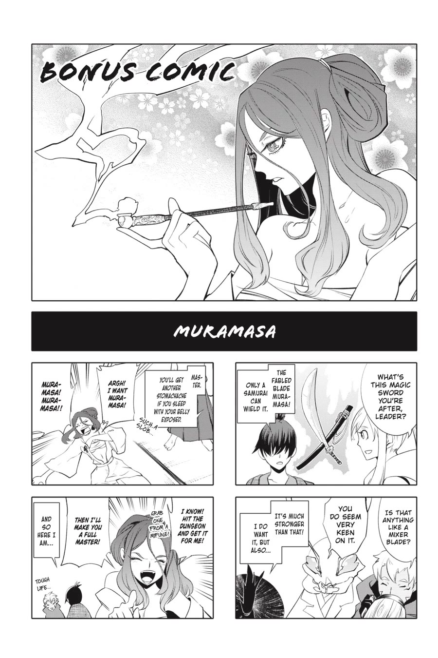 Goblin Slayer Gaiden 2: Tsubanari no Daikatana Chapter 23.5 page 7 - Chapter 23.5