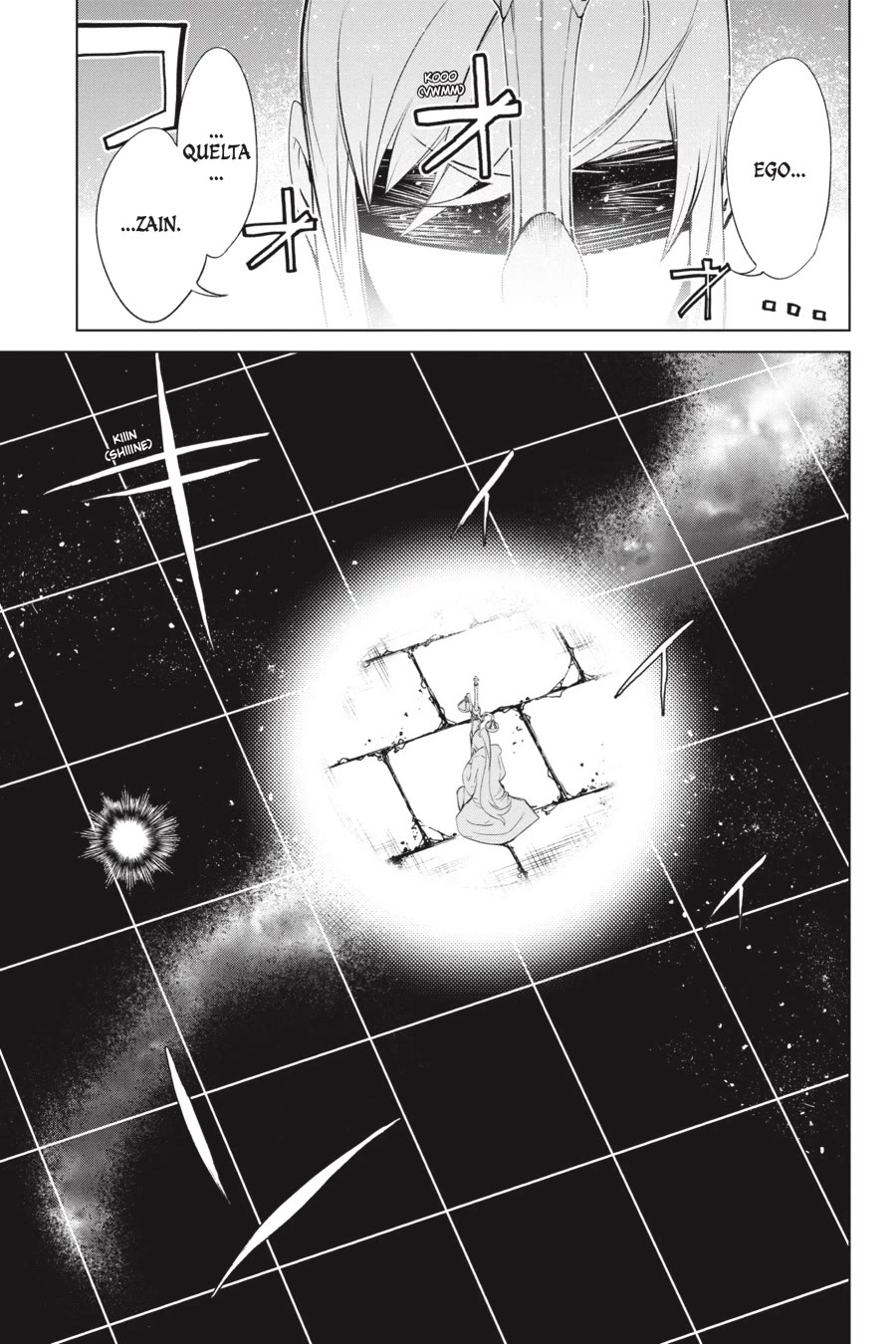 Goblin Slayer Gaiden 2: Tsubanari no Daikatana Chapter 23 page 11 - Chapter 23