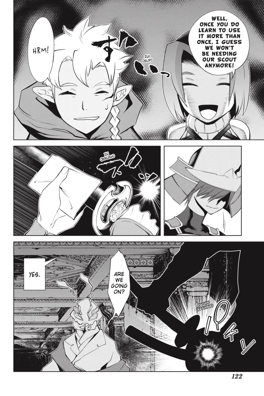 Goblin Slayer Gaiden 2: Tsubanari no Daikatana Chapter 23 page 14 - Chapter 23