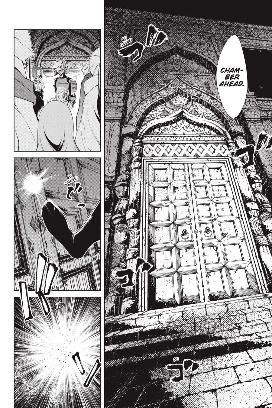 Goblin Slayer Gaiden 2: Tsubanari no Daikatana Chapter 23 page 26 - Chapter 23