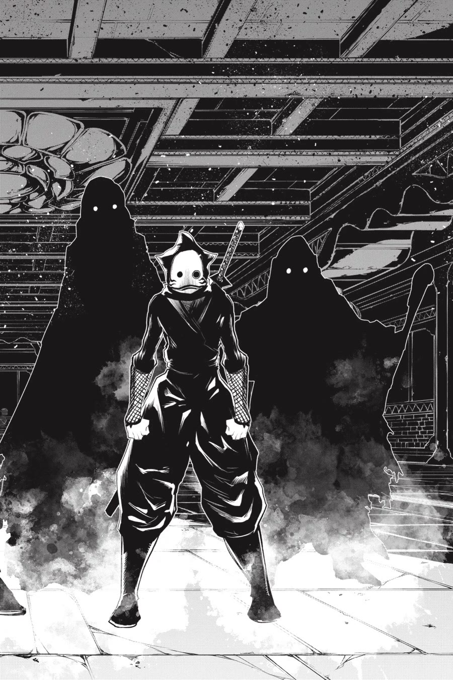 Goblin Slayer Gaiden 2: Tsubanari no Daikatana Chapter 23 page 32 - Chapter 23