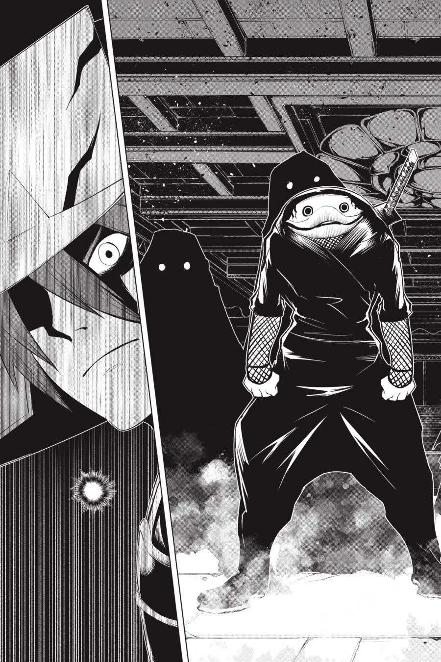 Goblin Slayer Gaiden 2: Tsubanari no Daikatana Chapter 23 page 33 - Chapter 23
