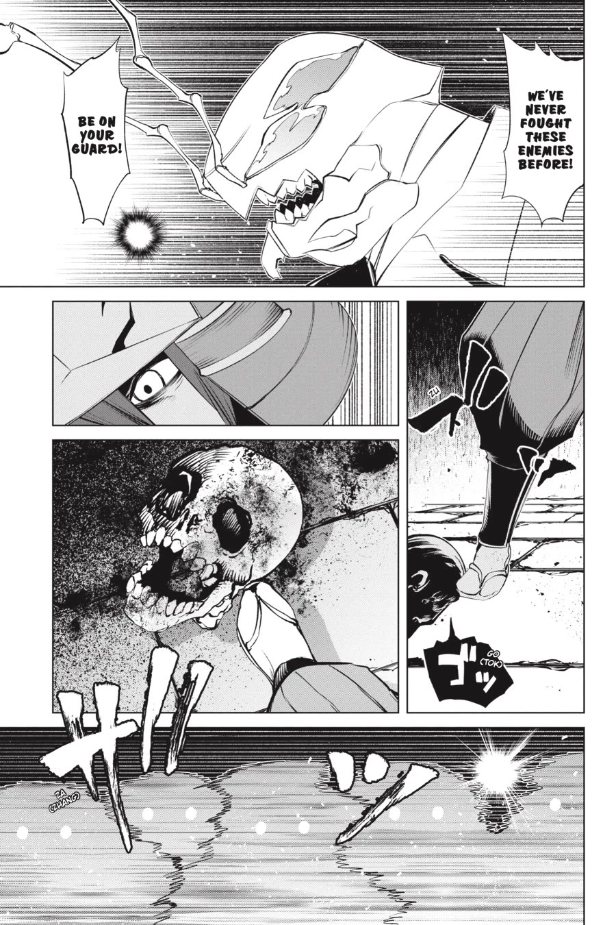 Goblin Slayer Gaiden 2: Tsubanari no Daikatana Chapter 23 page 35 - Chapter 23