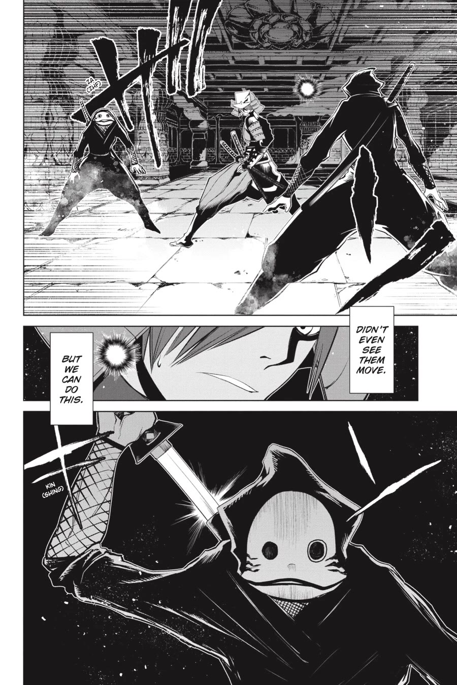 Goblin Slayer Gaiden 2: Tsubanari no Daikatana Chapter 23 page 36 - Chapter 23
