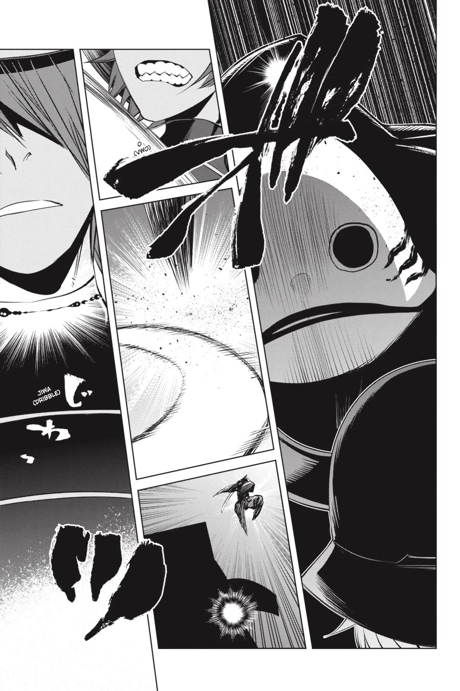 Goblin Slayer Gaiden 2: Tsubanari no Daikatana Chapter 23 page 39 - Chapter 23
