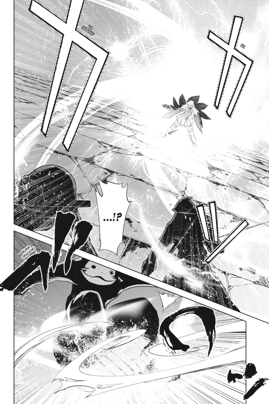 Goblin Slayer Gaiden 2: Tsubanari no Daikatana Chapter 24 page 15 - Chapter 24