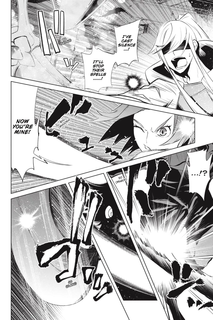 Goblin Slayer Gaiden 2: Tsubanari no Daikatana Chapter 24 page 17 - Chapter 24
