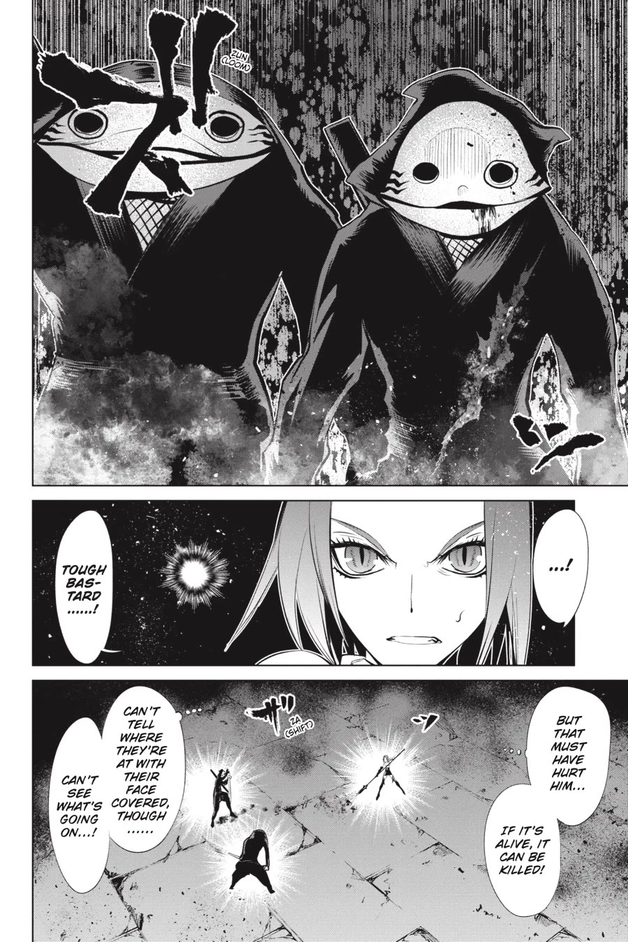 Goblin Slayer Gaiden 2: Tsubanari no Daikatana Chapter 24 page 19 - Chapter 24