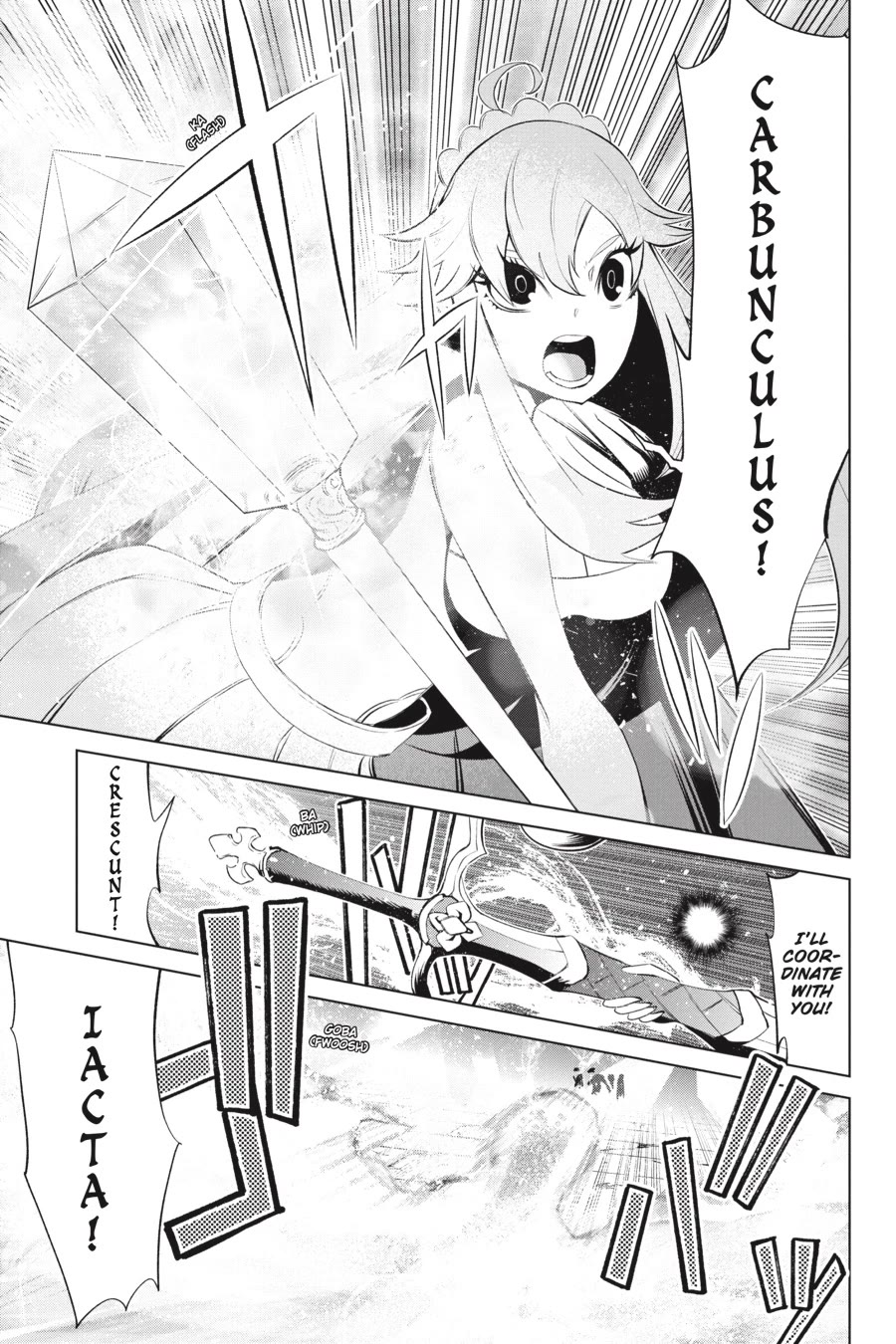 Goblin Slayer Gaiden 2: Tsubanari no Daikatana Chapter 24 page 20 - Chapter 24