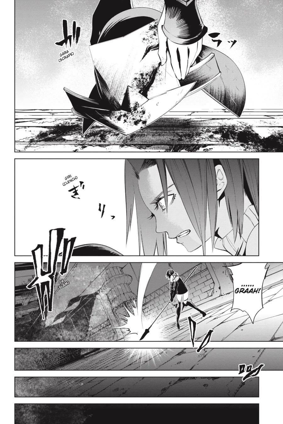 Goblin Slayer Gaiden 2: Tsubanari no Daikatana Chapter 24 page 23 - Chapter 24