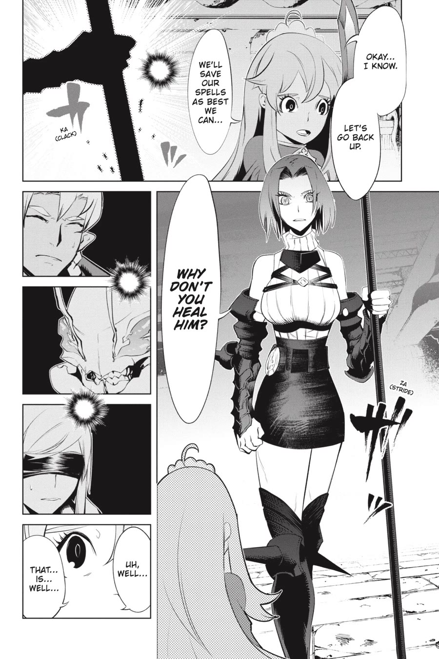 Goblin Slayer Gaiden 2: Tsubanari no Daikatana Chapter 24 page 25 - Chapter 24