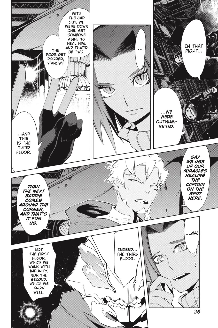 Goblin Slayer Gaiden 2: Tsubanari no Daikatana Chapter 24 page 27 - Chapter 24