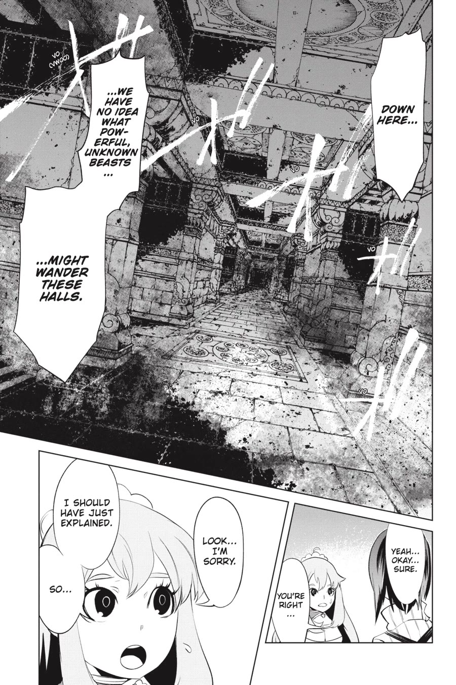Goblin Slayer Gaiden 2: Tsubanari no Daikatana Chapter 24 page 28 - Chapter 24
