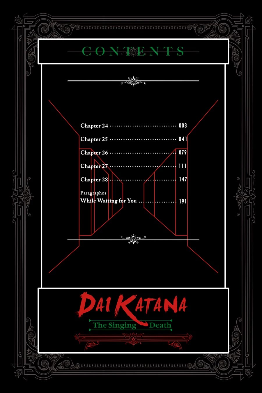Goblin Slayer Gaiden 2: Tsubanari no Daikatana Chapter 24 page 3 - Chapter 24